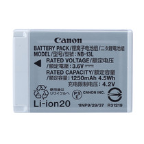 For Canon NB-13L battery II G7X G5X G9X 720 620740 SX730HS camera