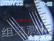 STBV32 BV32 package (TO-92) transistor triode is only original