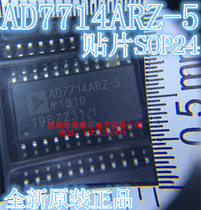 AD7714ARZ-5 AD7714AR-5 SOP24 analog-to-digital converter new original direct shot