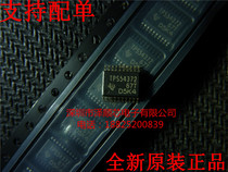 TPS54372PWPR TPS54372 HTSSOP20 regulator original
