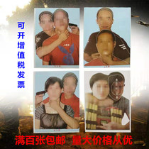 Hostage-taking hidden target paper target paper shooting target dart head image target paper shooting target paper New Outline