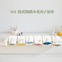 In baby wash face bath towels All cotton a kindergarten children enter the garden rectangular cute embroidery bath towel