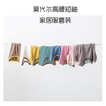 Childrens pajamas summer thin Model baby pajamas a class male and female baby baby baby air conditioning suit