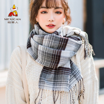Scarecrow scarf womens winter warm shawl trend Joker young students fashion Plaid knitted ladies bib