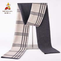 Scab mens wool scarves for winter warmth Anti-cold shawl Han version Jane about 100 hitch a long neck girly neck male