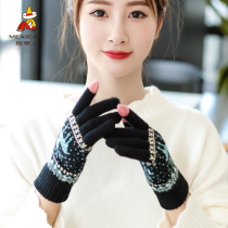 Scarecrow wool gloves female winter warm hand guards touch screen students cold-proof cute couple gloves thickened