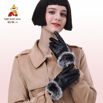 Scarecrow leather gloves Womens winter warm velvet thickened touch screen cycling waterproof rainproof windproof motorcycle