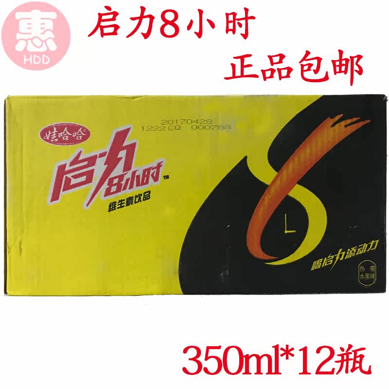 娃哈哈启力8小时 350ml*12瓶