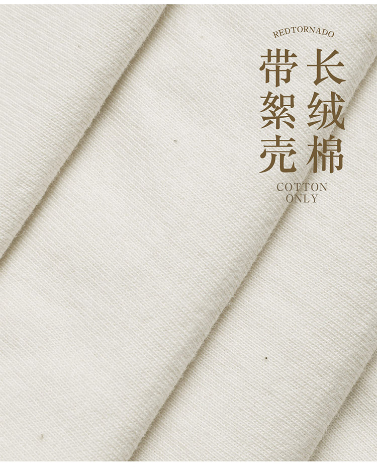 T1-0008 Read Description! Asian size mans 250gsm heavy casual tee cotton T shirt 5 colours T1-0008 Read Description! Asian size mans 250gsm heavy casual tee cotton T shirt 5 colours