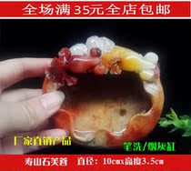 Shoushan Furong goldfish Mantang handmade carved ornaments pen wash ashtray Antique calligraphy and painting collection gifts