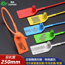 United Fields Label strap Anti-theft buckle Sign seal Seal Logistics Seal Sign Disposable Plastic Lock Cabinet Anti - - adjustment Bakebox