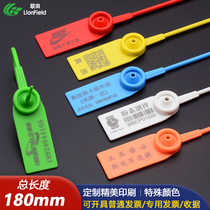 United Fields Signage strap anti-tear off disposable hangtag seal Plastic Mark Anti - - lock Anti-theft Shoe Anti-theft