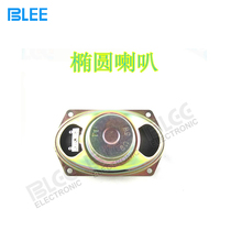 Entertainment machine doll machine All kinds of speakers pachinko machine gun shooting zombies pat music set cattle electromechanical play speaker speaker