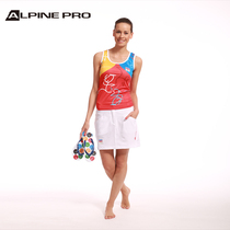 Alpinepro Alpine Summer Dry Speed Running Vest