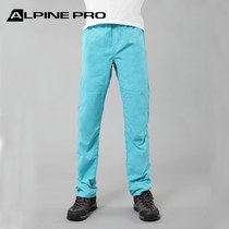 AlpinePro Ms. Alpine Outdoor Hiking and Dry Dry Trousers LPAG929CN