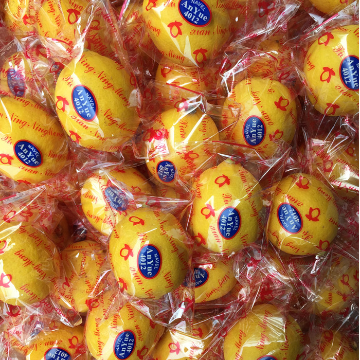 small lemons, fresh, no postage, thin, juicy, first-class farmhouse-produced, unwaxed, 1000g anyue seasonal fruit