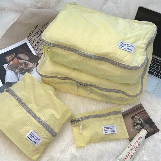 Youmu bag lightweight travel trunk storage bag light waterproof underwear finishing bag cosmetics package storage
Youmu bag lightweight travel trunk storage bag light waterproof underwear finishing bag cosmetics package storage