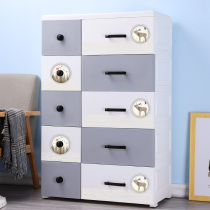 Nayale thickened extra-large 67cm wide finishing storage cabinet Drawer type plastic multi-layer household locker