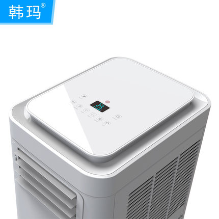韩玛移动空调一匹单冷双管空调立式客厅落地式便携式移动小空调冷