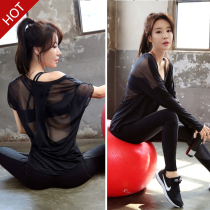 Yoga clothing sports suit female autumn and winter professional beginner sexy fashion fitness clothing female Net loose gym