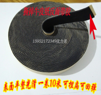 epdm self-adhesive rubber strip epdm tape foam sponge tape distribution box electric cabinet waterproof sealing strip