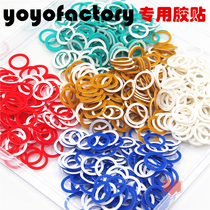 Yoyofactory yyf Yoyo yo-yo stickers Accessories and accessories