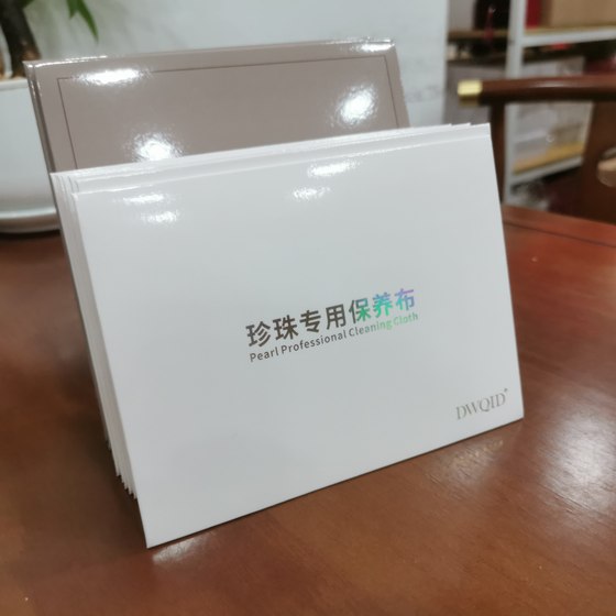 전문 진주 정비 천을 닦아 내고 천을 특수한 천 보석 청소 천을 구슬 천 천 입후 전문 진주 정비 천을 닦아 내고 천을 특수한 천 보석 청소 천을 구슬 천 천 입후