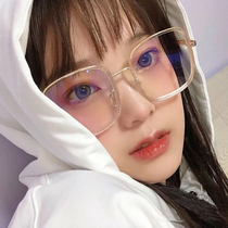 Little Red Book Art glasses frame Net red anti-blue Radiation Round face suitable glasses female myopia can be equipped with degrees