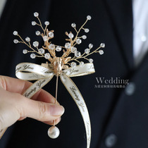 A deer have you upscale groom and bridal bridal bridal bridegroom bridesmaid bridal brooding fathers mother set of family