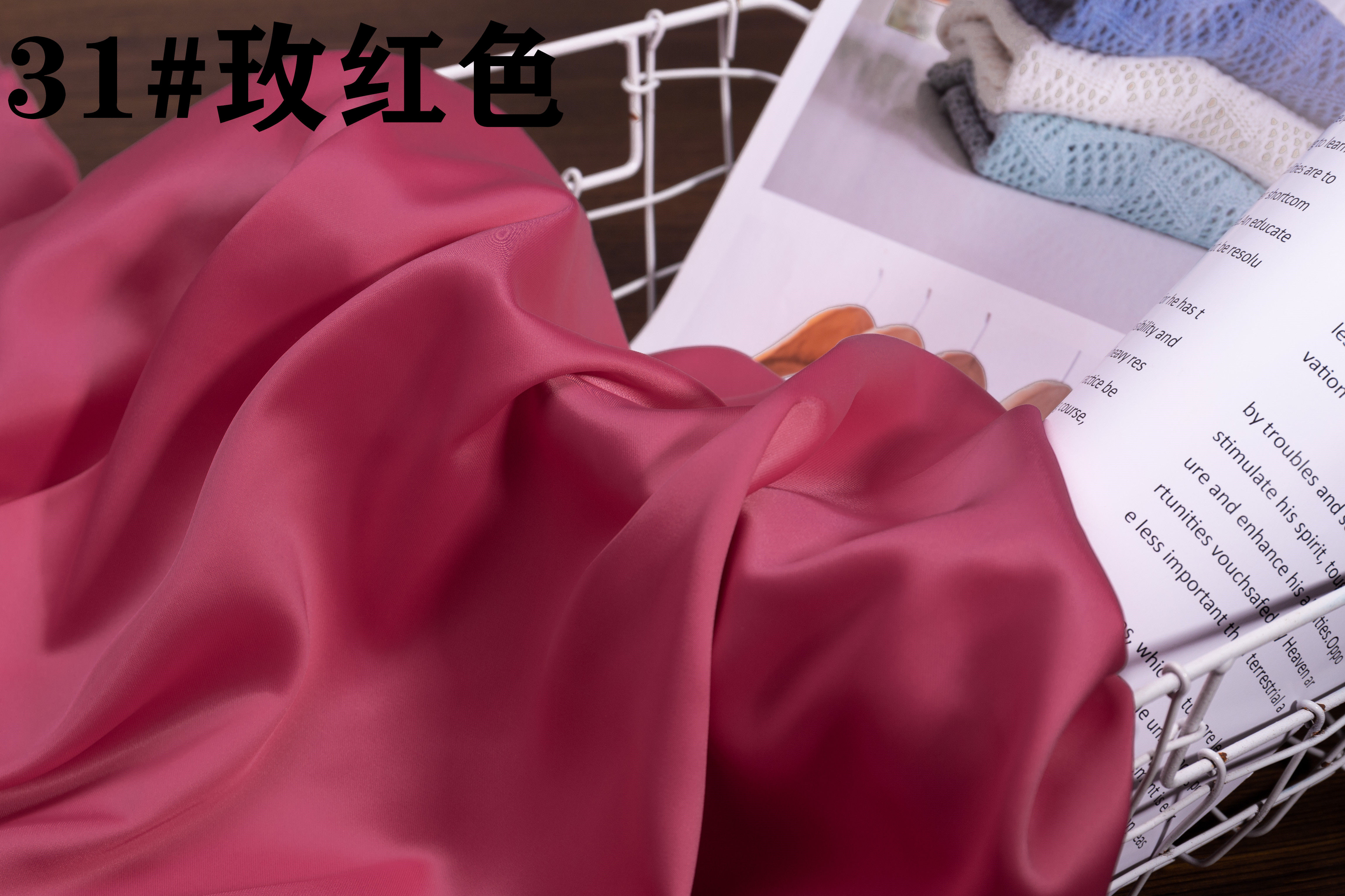 光泽感醋酸缎面丝绸布料真丝素绉绸缎光滑垂顺礼服旗袍吊带裙面料