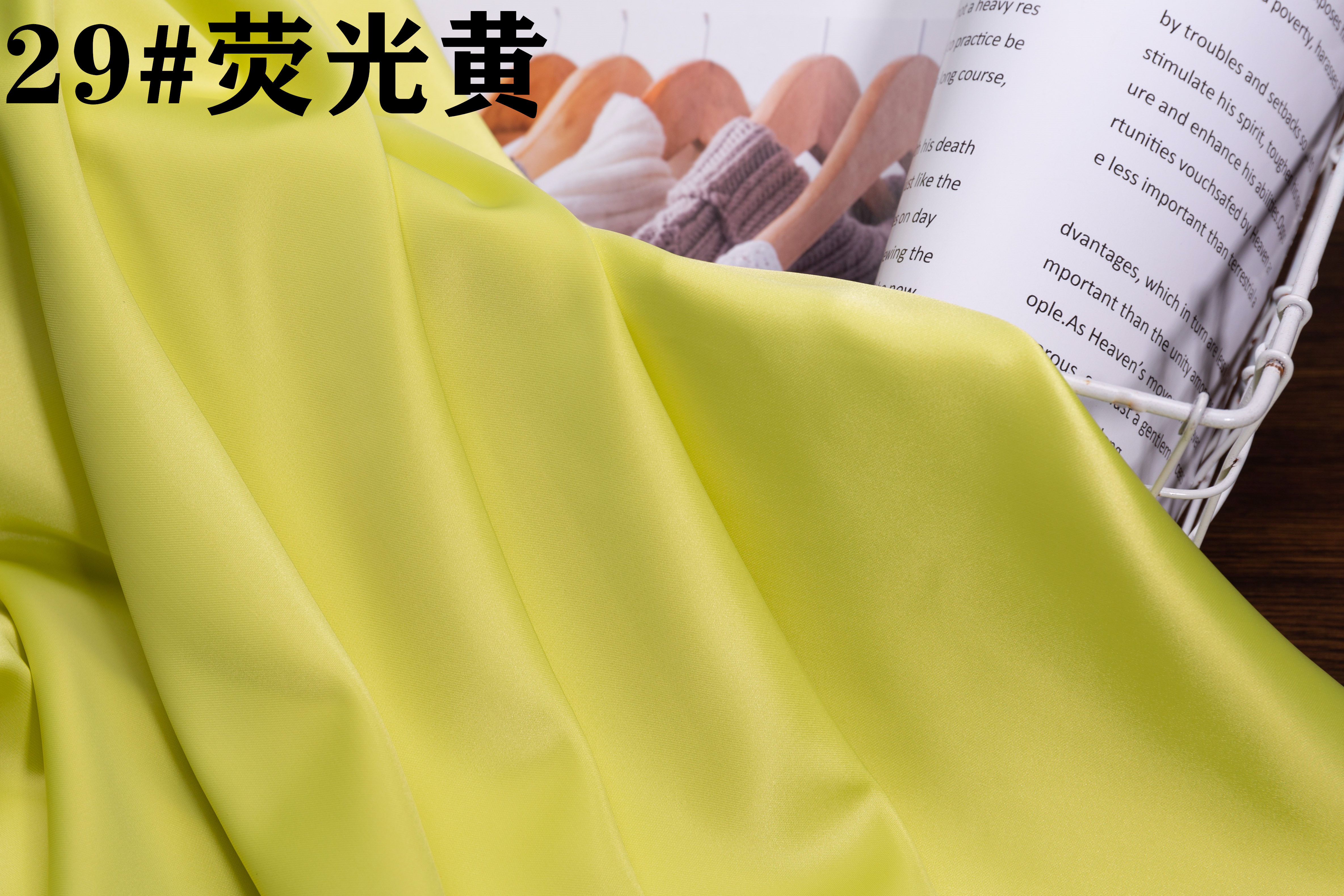 光泽感醋酸缎面丝绸布料真丝素绉绸缎光滑垂顺礼服旗袍吊带裙面料