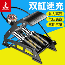 Phoenix foot pump new high-pressure portable basketball balloon bicycle electric car home General