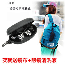 Ink box women sunglasses case large glasses case men portable compression fashion children can hang bag storage box