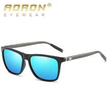 High-grade polarized sun glasses male driver driving special glasses fashion colorful sunglasses female HD night vision goggles