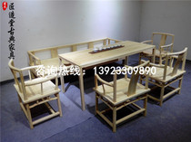Solid wood lacquered tea table Gongfu tea table Chinese tea art table dining room table dining room tea table and chairs combined Ming and Qing classical furniture