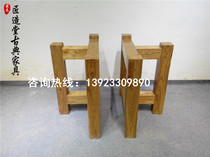 Old Elm Wood Furniture Personality Shelf Shelf Flower Shelf Solid Wood Shelving Book House Shelf Professional Customized Floor Shelf