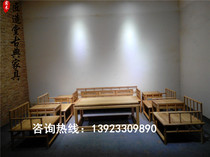 Solid wood sofa Chinese style casual sofa Living room Guest Sofa Tea Table Combined Elm Wood Small Family Sofa can be set