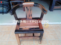 Old boat wooden circle chair back chair solid wood tea table and chair master chair changing shoes Ming and Qing classical furniture boat wooden chair spot