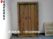 Solid Wood Gate Hotel Villa Courtyard Gate Chinese Imitation Antique Double Open Gate Professional to make old wooden door into the family door