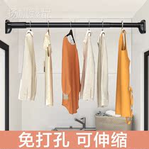 Window lever single pole whole root free Roman pole 4T34460 clothespole clothespole 3 poles 5 m slapped curtain home telescopic more