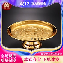 For fruit plate lotus plate lotus plate tall alloy fruit for plate color fruit plate