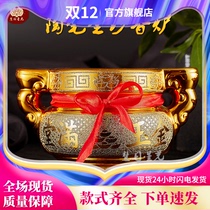 Huiri Starlight Buddha gold sand ceramic for Buddha incense burner incense home wealth Guan Gong incense furnace room