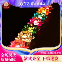 Colorful Crystal ghee lamp holder large six-petal windproof candle base glazed glass lamp holder windproof candle holder