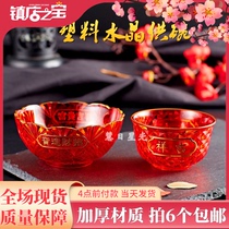 Hui Daily Starlight Crystal for a bowl Vergon Bowl Courtesy Bowl for a Buddhist Courtesy Bowl for Domestic Fuse Furniture Swing