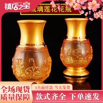 Ancient French glazed vase for Buddhist lotus vase Buddha Former Guanyin vase Home insert vase pure copper