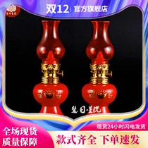 Plug-in double happy electric candle lamp electric candle lamp new wedding bedside lamp long light wedding lamp wedding lamp celebration