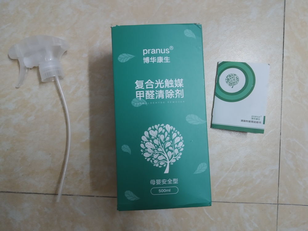 对孕妇宝妈友好,彻底安全的博华康生光触媒甲醛清除剂_这么办网 对孕妇宝妈友好,彻底安全的博华康生光触媒甲醛清除剂