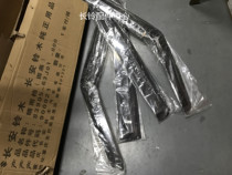 Suzuki Swift New Alto Tianyu rain and rain rain and rain eyebrow rain and rain strip original with buckle