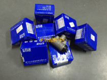 Suzuki Swift Tianyu Rear sub-pump Rear brake sub-pump Rear brake sub-pump Rear wheel sub-pump original