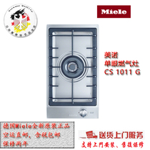 German original Merino Miele combined gas stove CS 1011 G bag tax